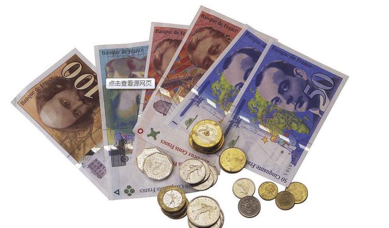 法国签证被拒签了怎么办,法国签证拒签后怎么办