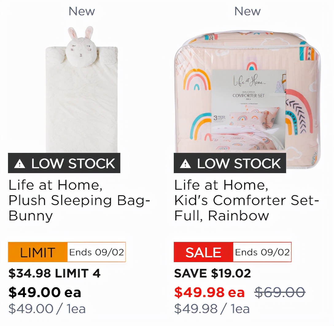 开学季!温哥华各大商家促销信息汇总!最实用别错过