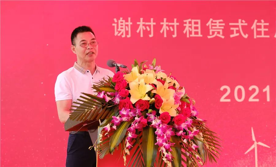 番禺谢村改造,番禺谢村住房