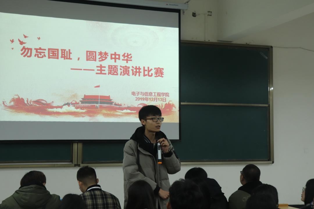 不负韶华，与你来“电”——电信学院欢迎您！
