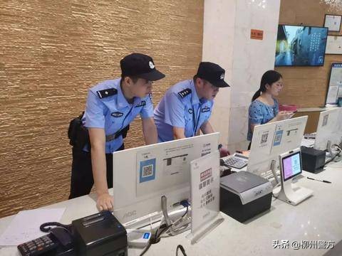 柳州开展社会面治安整治统一清查行动吹响创城号角！