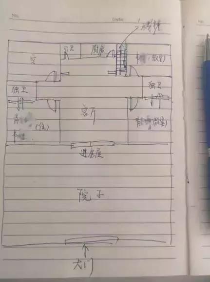 南昌女子吸毒案,南昌女孩吸毒案