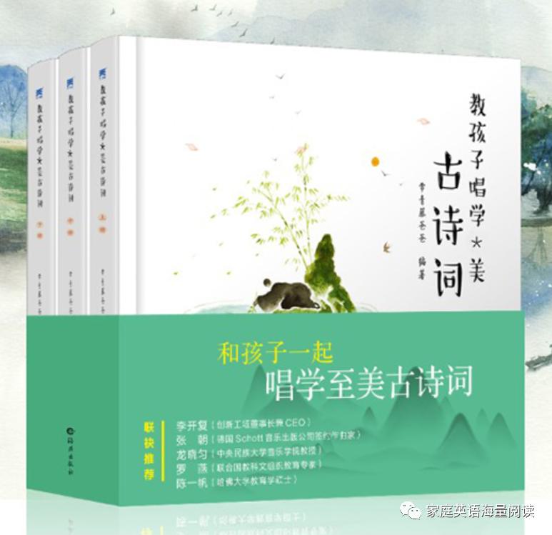 英文阅读有路线，中文阅读怎么办（附书单和当当优惠码）