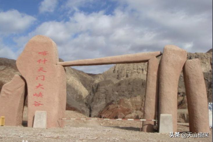 伽师县发展,伽师发展