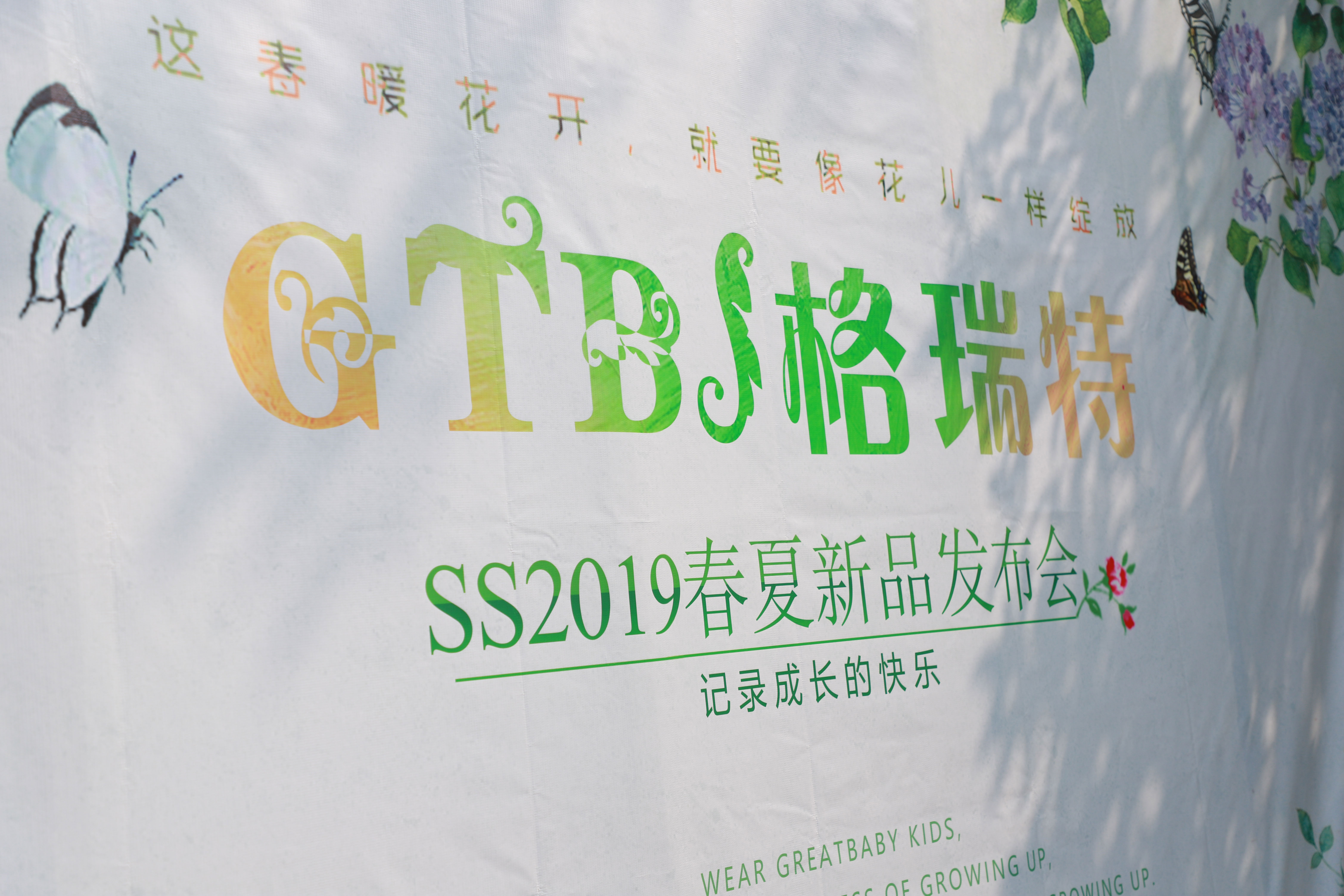 散货童装店怎么经营,童装店做散货还是品牌货