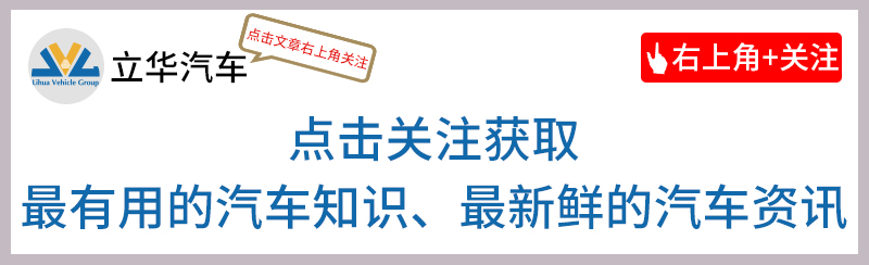太阳能电动车亮相，晒晒太阳能跑800公里，续航远超“特斯拉”