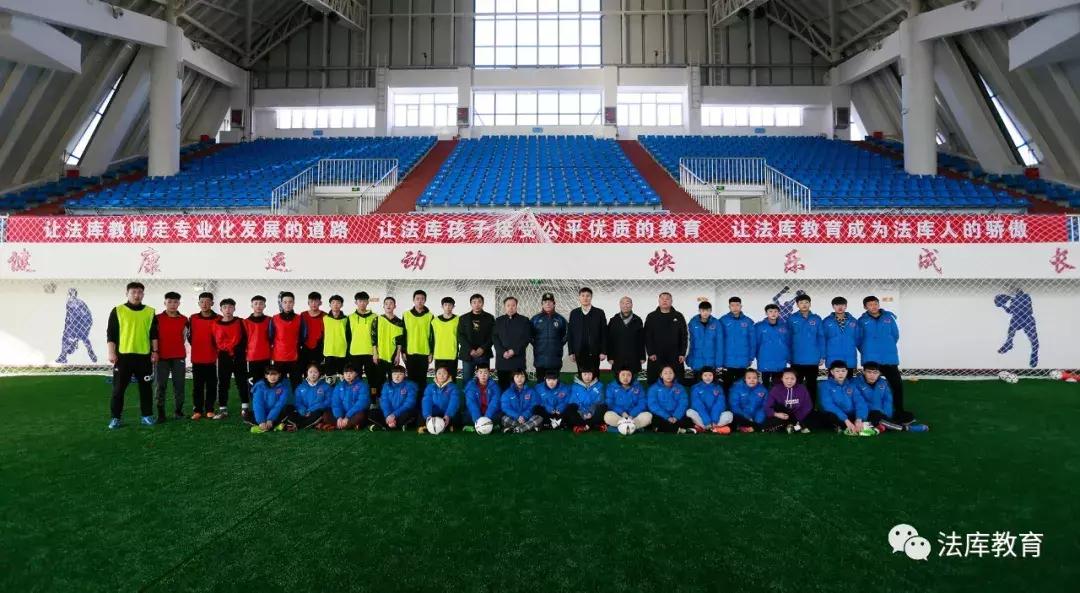 全国青少年满天星训练营,全国青少年足球集训营