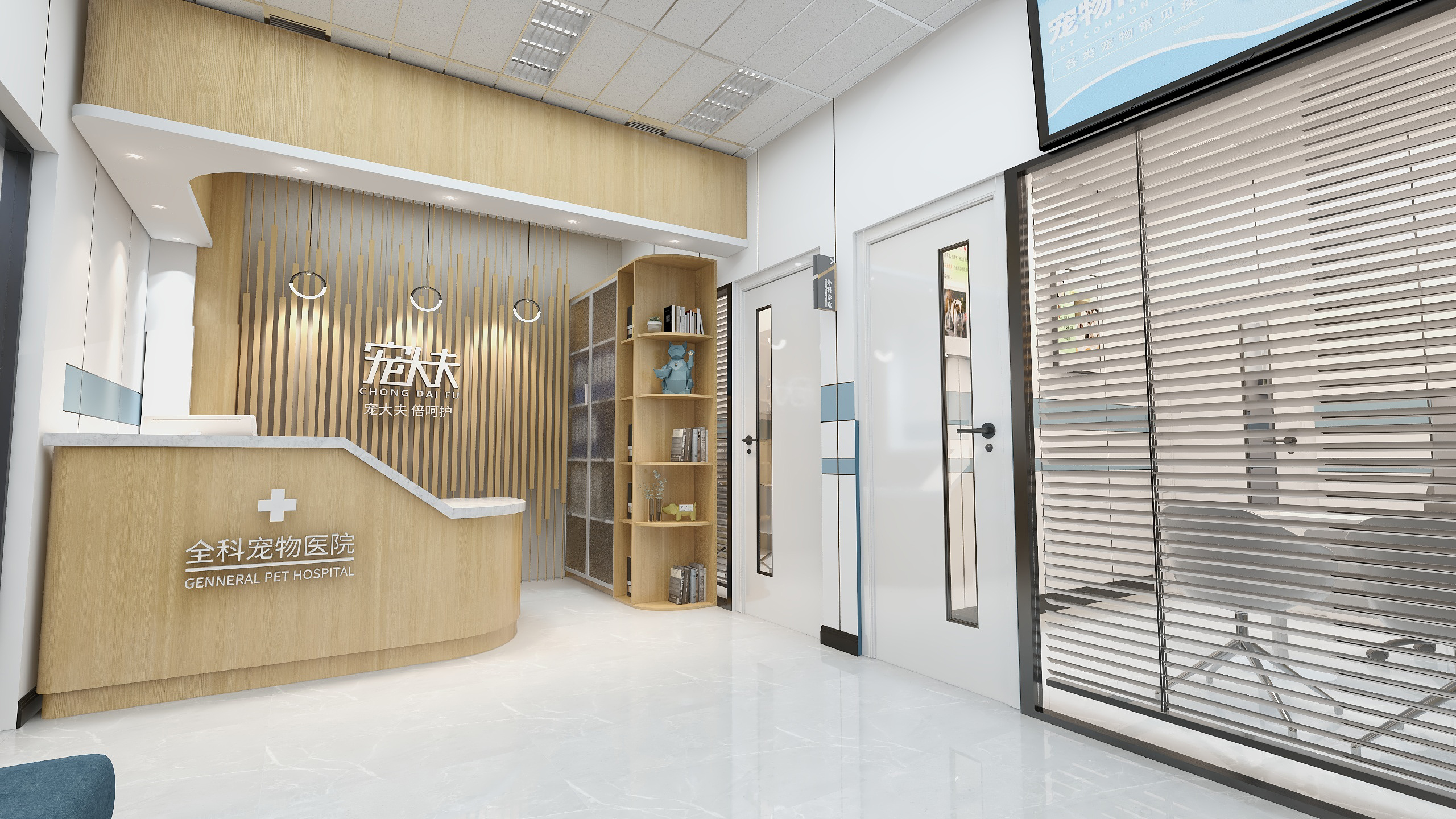 开宠物医院有前途吗,如何开一家宠物医院