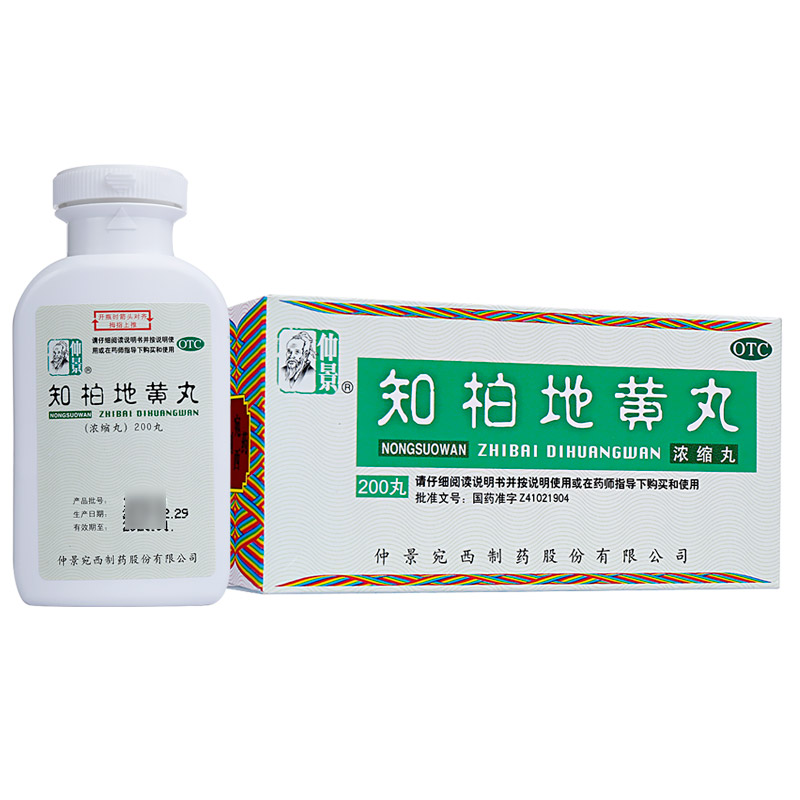 月经不调中药治疗的方法,月经不调吃什么汤调理最有效