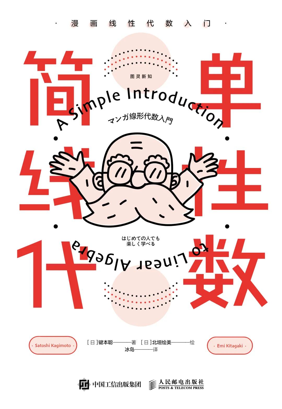 2021新书预告,2021年新书预告