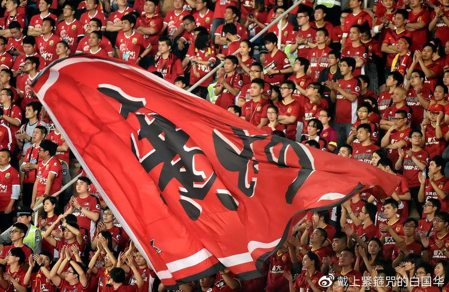 广州德比广州队和广州城,广州德比恒大哪个厉害