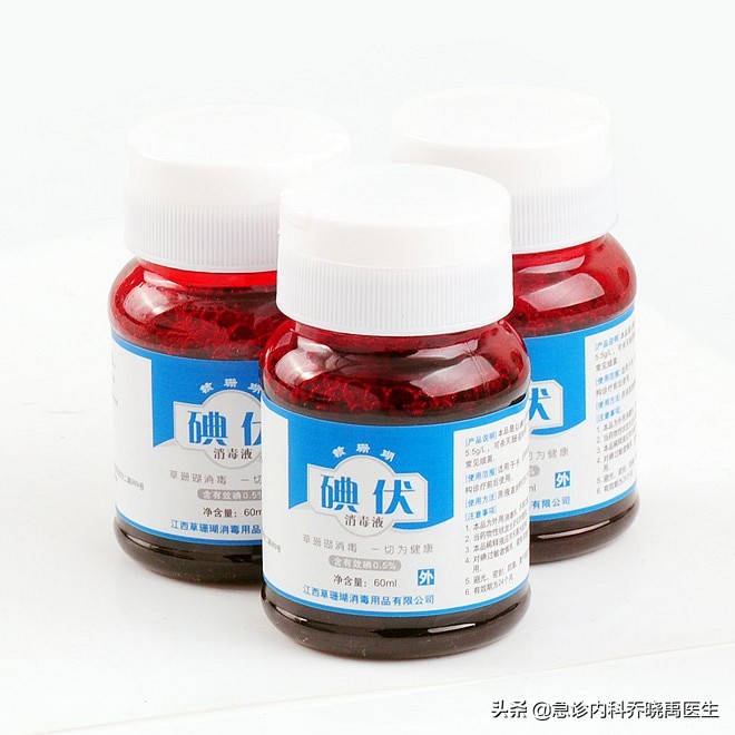 出现伤口,出现伤口身体会怎么修复