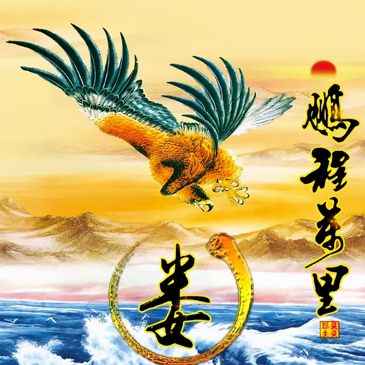 珠宝翡翠艺术字体,翡翠字体图片欣赏