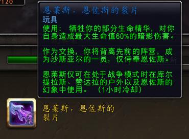 魔兽世界9.0前夕猎人好看的宝宝,魔兽世界9.0前夕射击猎人输出手法