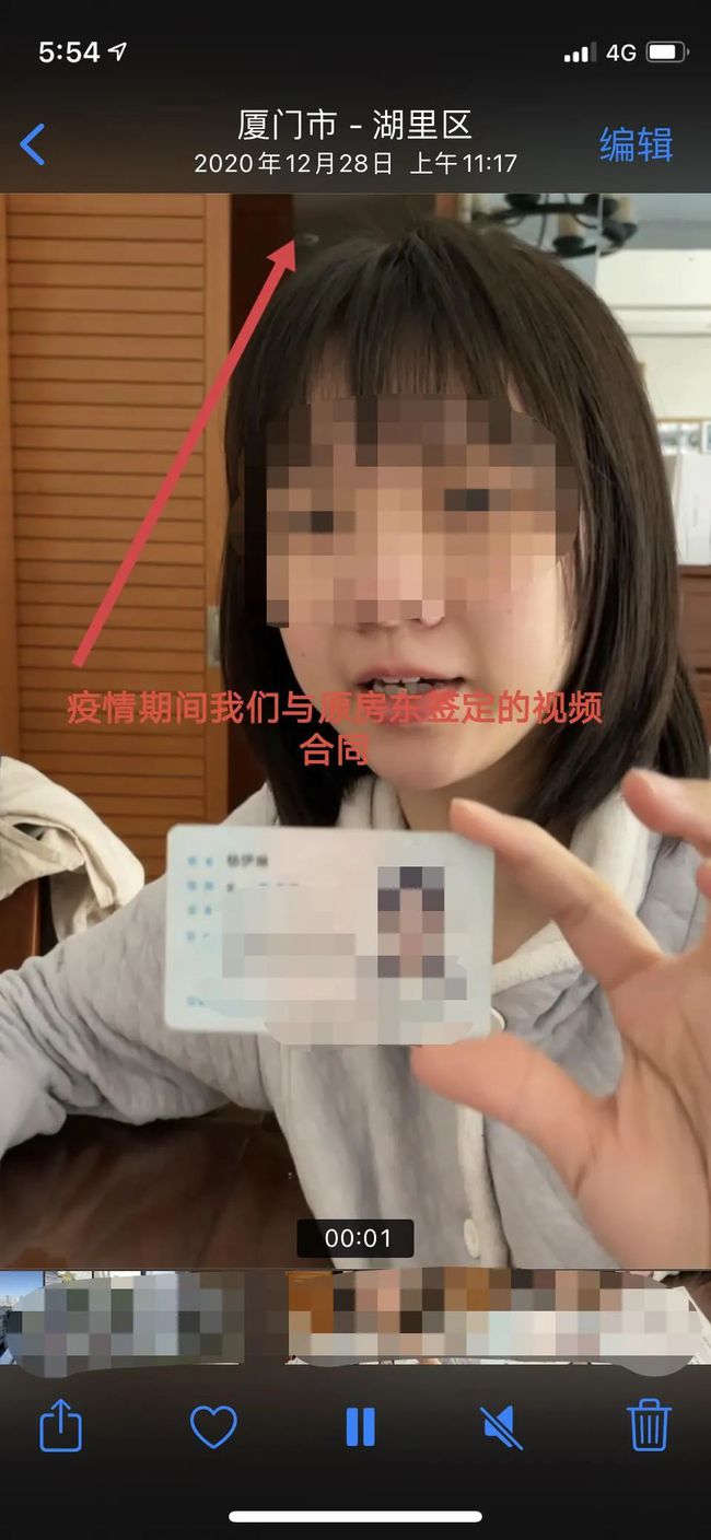 厦门“千人斩”这口瓜越吃越大，前妻长文怒斥渣男，曝光更多证据