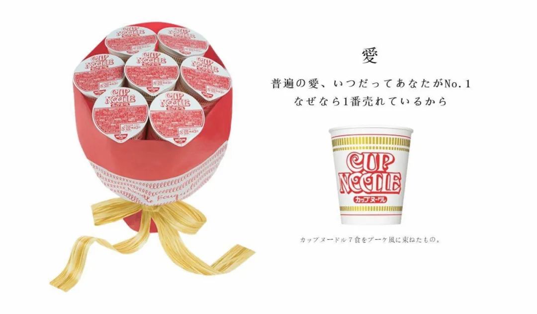 十大顶级方便面日清,日清方便面有多厉害