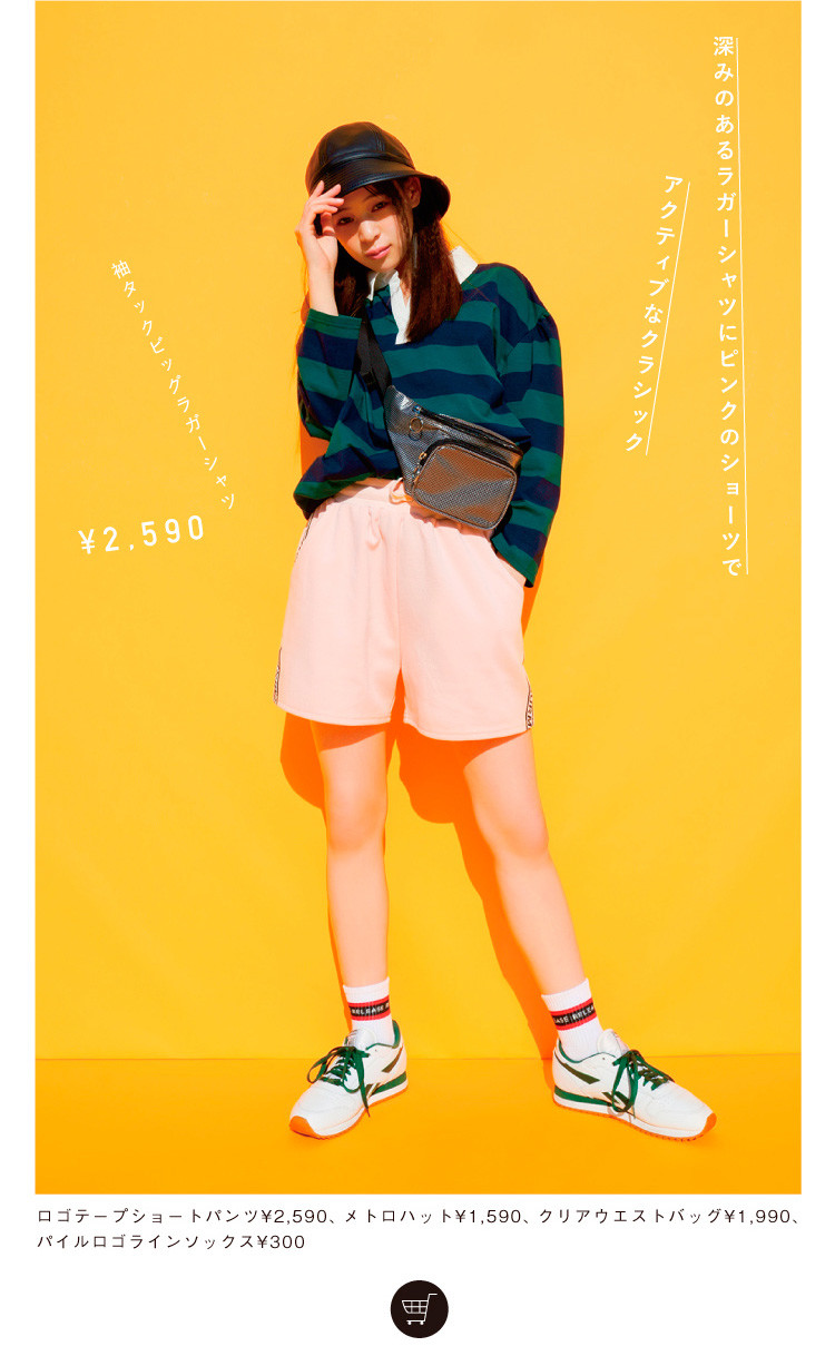 日本本土日系女装购买指南,日系女装购买指南