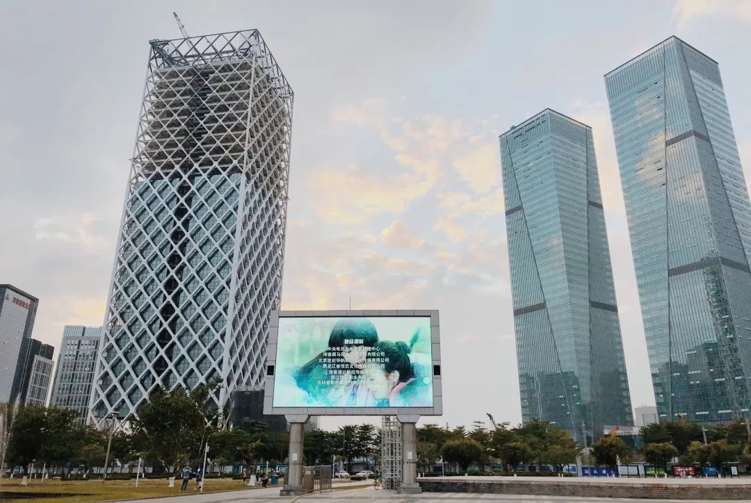 宝安西部中心,宝安中心