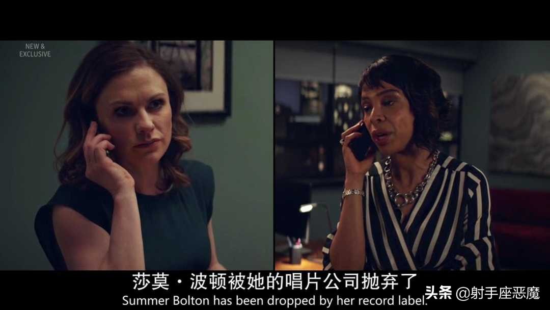 英剧公关怎么打,英剧公关最新一季有吗