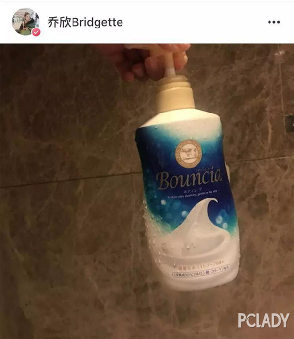 乔欣的同款化妆品,乔欣同款护肤