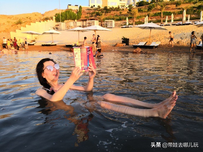 以色列约旦繁星之旅,约旦以色列之旅