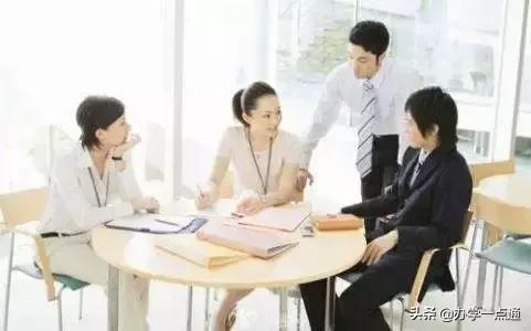 教育培训行业家长觉得收费贵咋整,家长说培训机构课程贵怎么回答