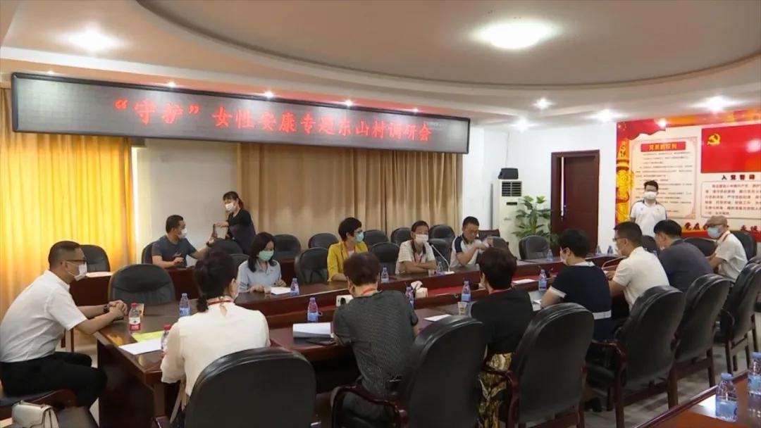 好消息福建泉州,好消息泉州