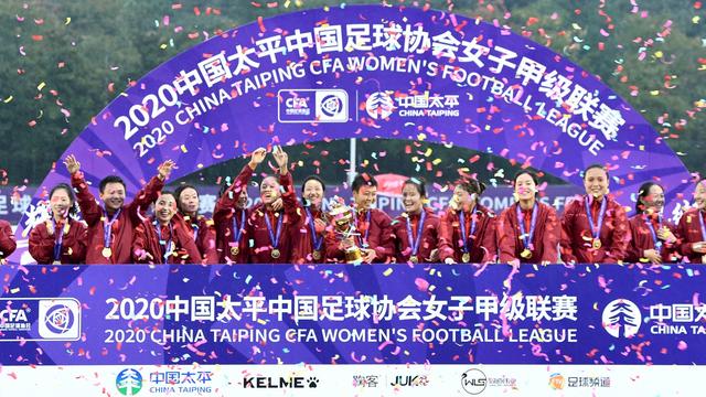 四川足球中甲冲超比赛,四川蓉城足球冲超