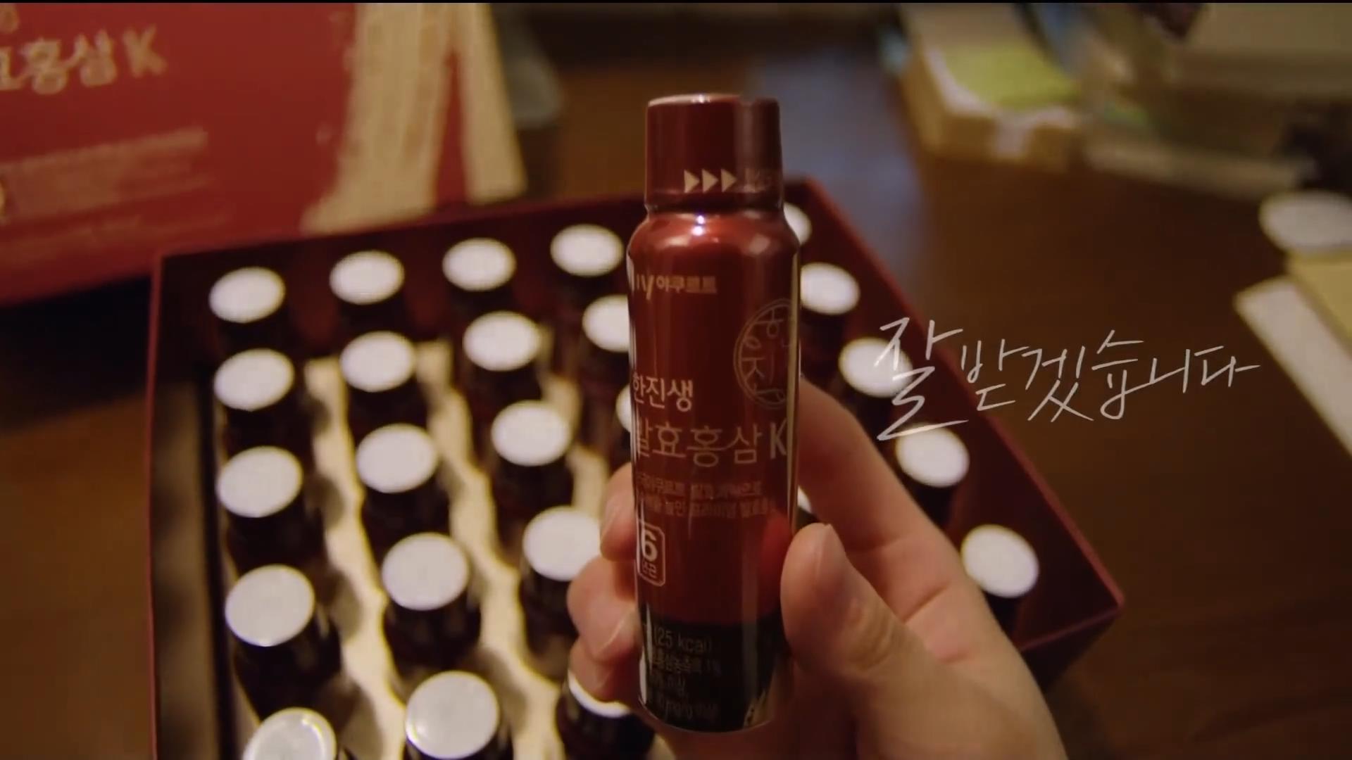 保健品广告视频有哪些,高端保健品广告