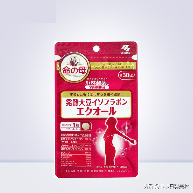 奇葩实用好物,日本奇葩日常用品