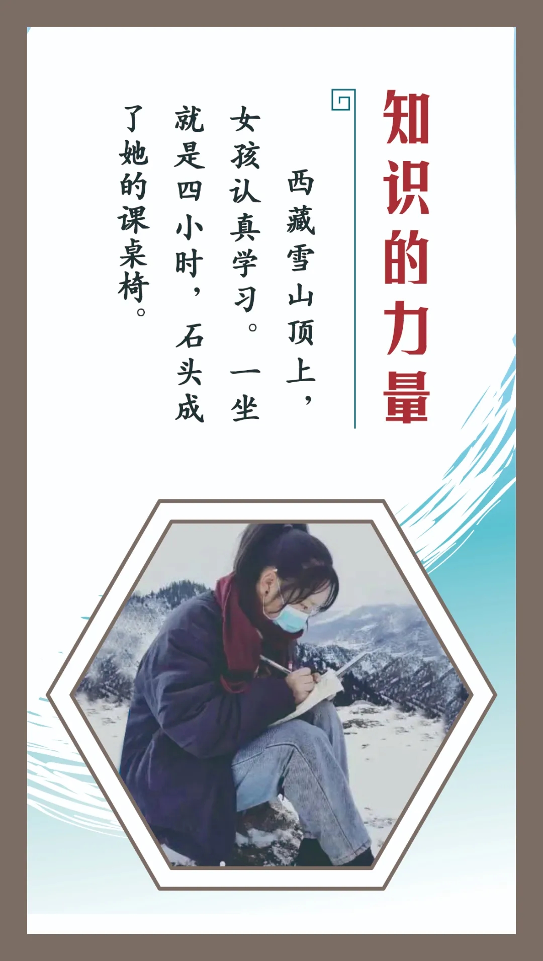 北师大株洲附校小学部,北师大附中株洲附属学校怎么样