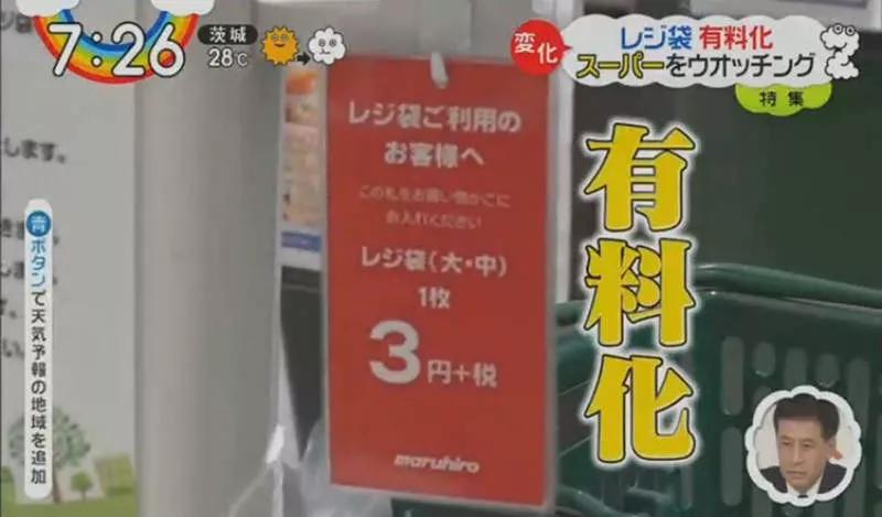 日本旅游注意事项2015,日本旅游的十大规矩