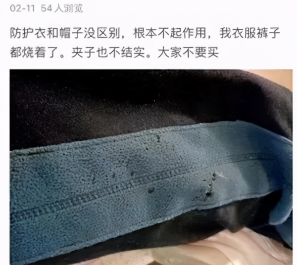 仙女棒烟花过期,网红烟花下架热议