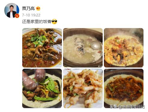 贾乃亮晒自家晚餐，丰盛又接地气，网友：典型的东北菜，想去蹭饭