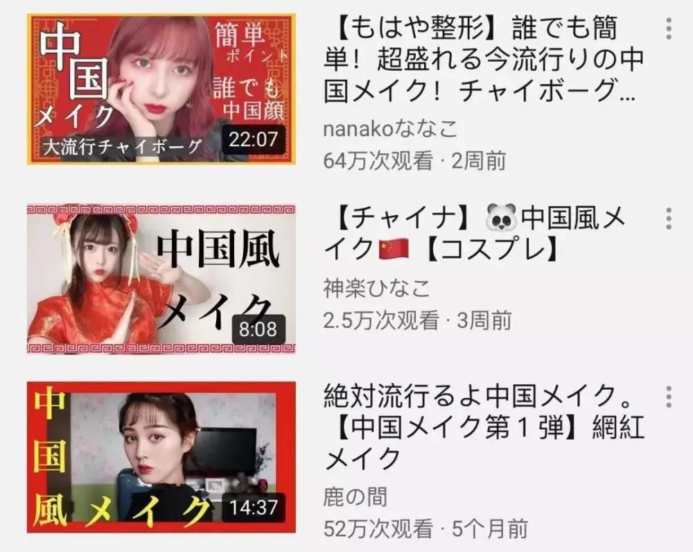 韩妆现在的状况,韩妆为什么越来越便宜