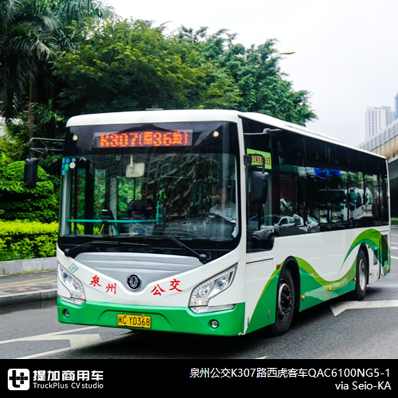 哪些车企易了主，哪些车企更了名？2019年国内客车竞业信息篇来了