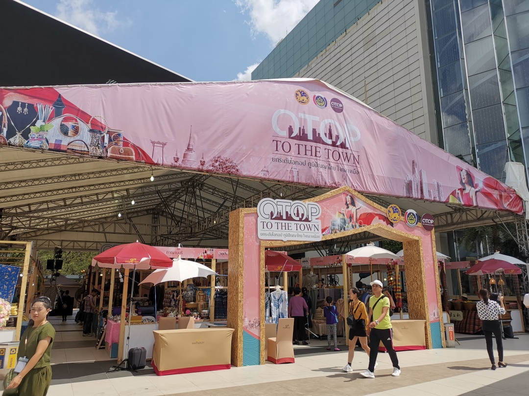 小众美食+网红spa，曼谷的周末还可以这样玩