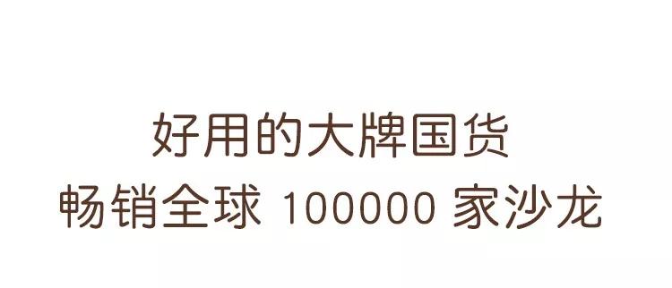 染发显白洋气发色在家可染,染发巨显白发色在家可染