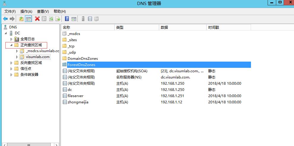 outlook邮箱手机上登不上怎么回事,outlook邮箱显示无法连接服务器