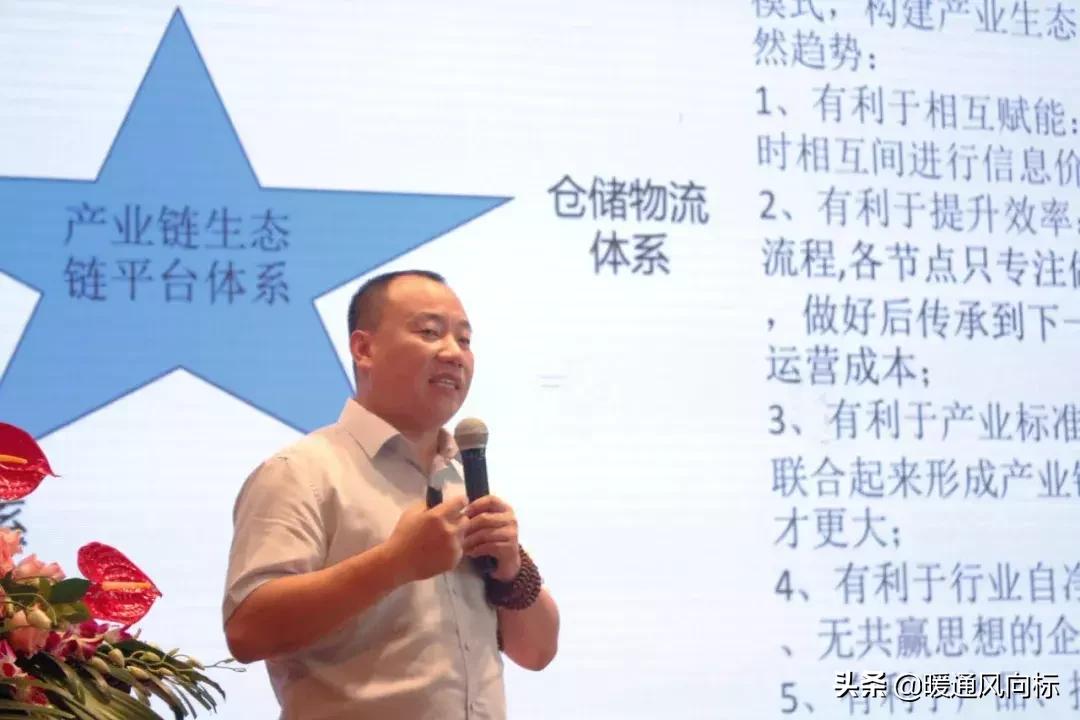 强联动,强协同聚合力