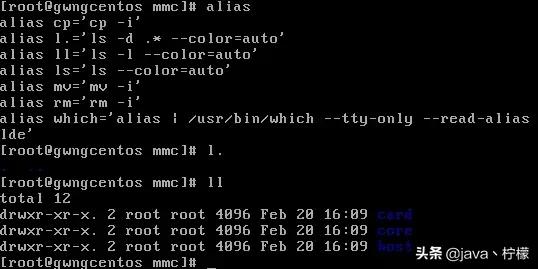 常用的linux系统详细教程交流,20分钟学会linux的基本操作