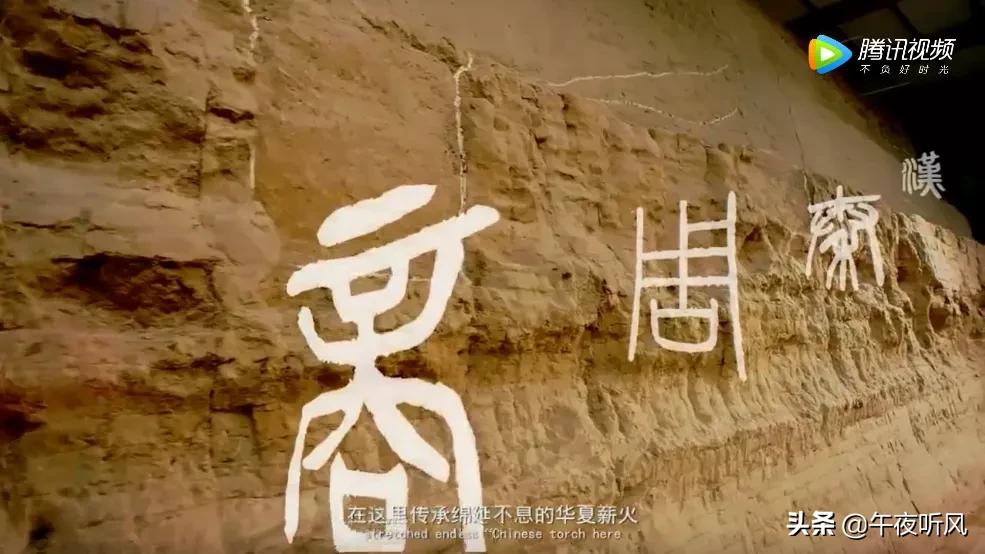 揭秘郑州的历史,郑州八大古都是哪些朝代