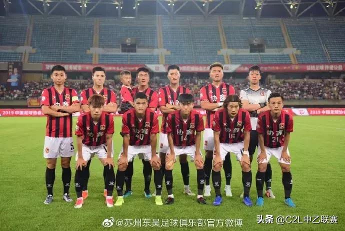 中乙南通队徽,中乙联赛的联赛徽