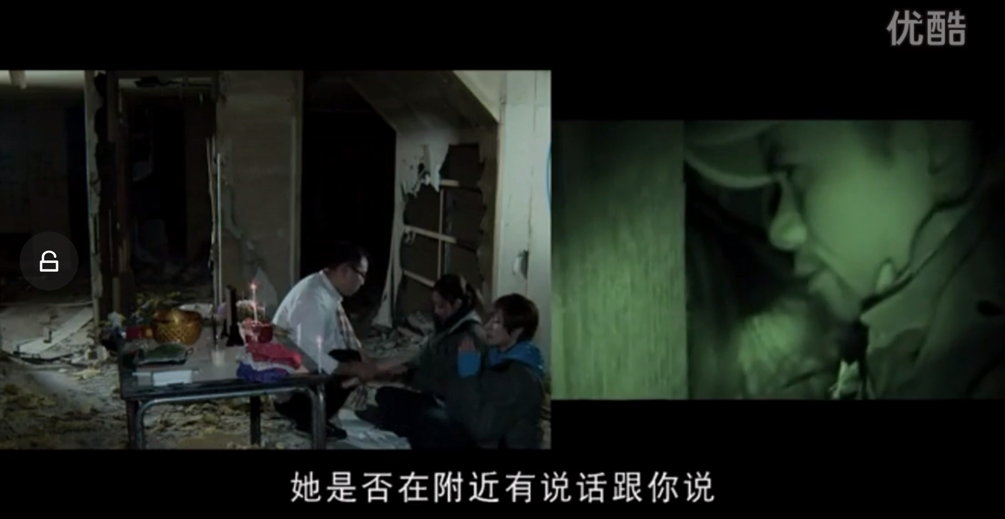 揭秘神奇降头术,降头术奇闻怪谈