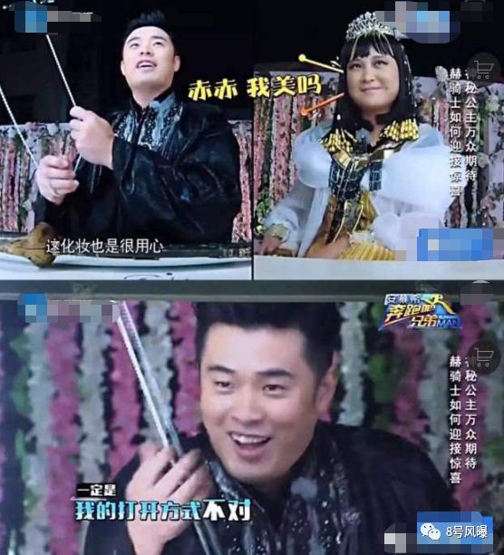 冷饭炒来炒去也没有味道了,冷饭一锅炒