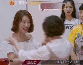 浪姐万茜排名为啥这么高,浪姐万茜金晨