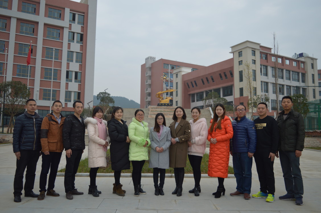 金猪辞旧玉鼠迎新,金猪纳福辞旧岁