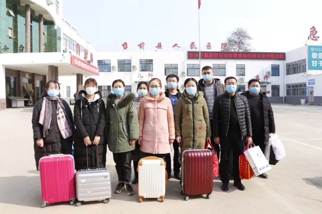 台前版的“小汤山”投入使用！台前县19名白衣天使逆风而行