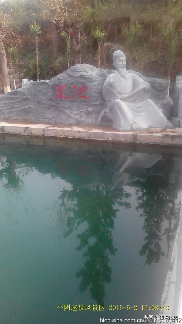 读历史成语故事悟做人道理,成语里的中国史解读