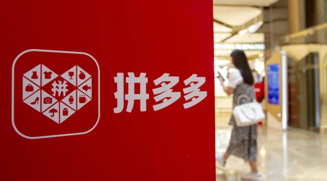 拼多多百亿补贴或旗舰店谁靠谱,拼多多百亿补贴不是官方店靠谱吗